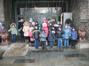 дети из села Германовка едут на экскурсию в Киев